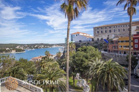 Townhouse à vendre Mahon, Menorca, Espagne, 2 chambres, 93 m2 No. 39672 - photo 3