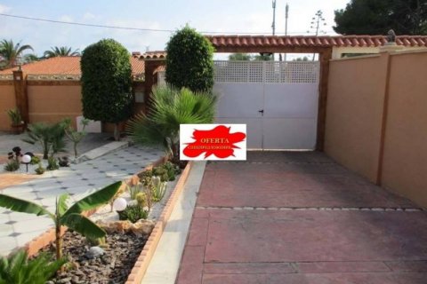 Villa à vendre à Benidorm, Alicante, Espagne, 5 chambres, 215 m2 No. 45521 - photo 3