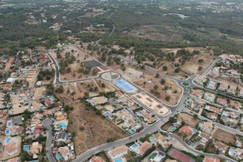 Land plot à vendre à La Nucia, Alicante, EspagneNo. 43527 - photo 2