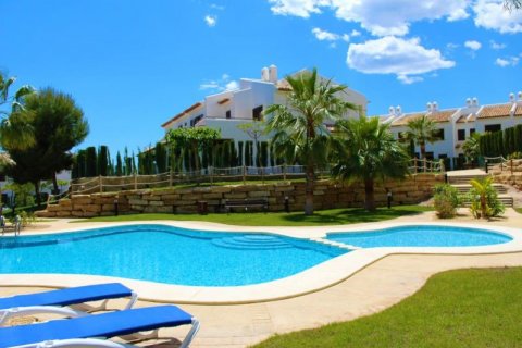 Commercial property à vendre à Finestrat, Alicante, Espagne, 18 chambres, 944 m2 No. 44781 - photo 4