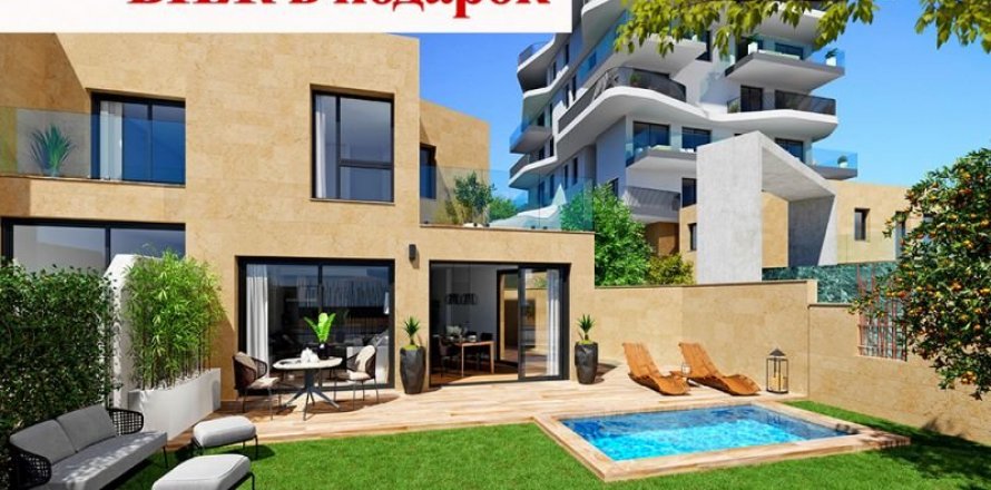 Villa à Benidorm, Alicante, Espagne 3 chambres, 142 m2 No. 42979