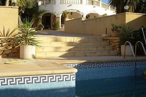 Villa à vendre à Finestrat, Alicante, Espagne, 5 chambres, 229 m2 No. 44467 - photo 2