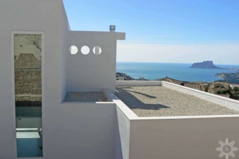 Villa à vendre à Benitachell, Alicante, Espagne, 3 chambres, 210 m2 No. 41396 - photo 1