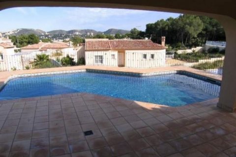 Villa à vendre Moraira, Alicante, Espagne, 3 chambres, 152 m2 No. 45947 - photo 6