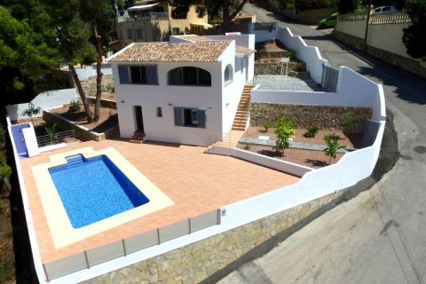 Villa à vendre Moraira, Alicante, Espagne, 3 chambres, 109 m2 No. 42448 - photo 9