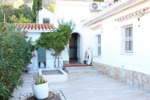 Villa à vendre à Denia, Alicante, Espagne, 4 chambres, 170 m2 No. 45269 - photo 2