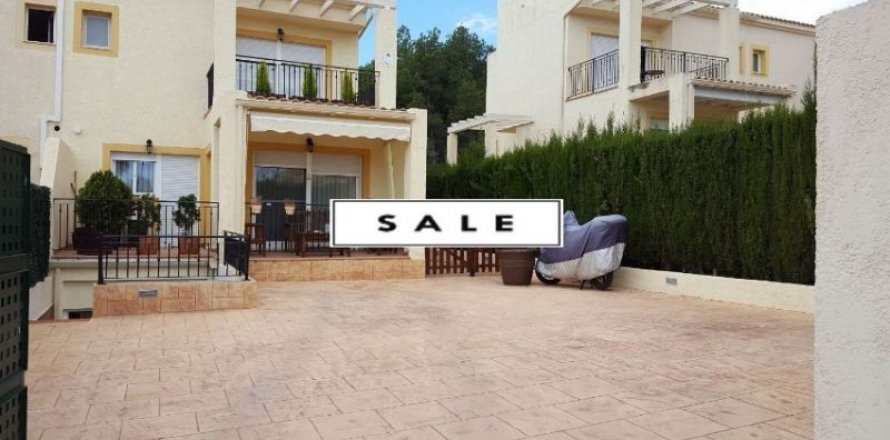 Townhouse La Nucia, Alicante, Espagne 3 chambres, 180 m2 No. 45210