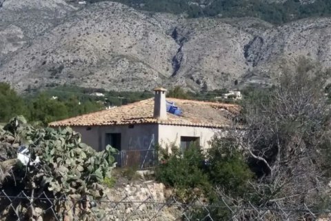 Land plot à vendre à Altea, Alicante, EspagneNo. 44058 - photo 9