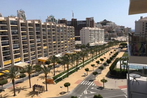 Apartment à vendre à La Cala, Alicante, Espagne, 3 chambres, 120 m2 No. 45354 - photo 1