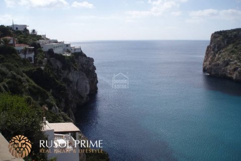 Land plot à vendre à Alaior, Menorca, Espagne, 85 m2 No. 47092 - photo 3