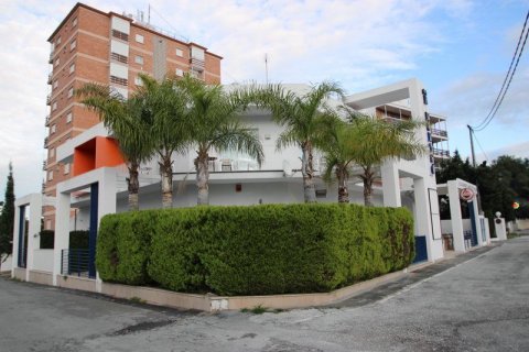 Hotel à vendre à Denia, Alicante, Espagne, 16 chambres, 904 m2 No. 44075 - photo 1