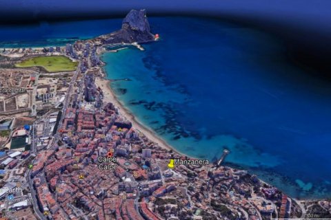 Land plot à vendre Calpe, Alicante, EspagneNo. 42511 - photo 2