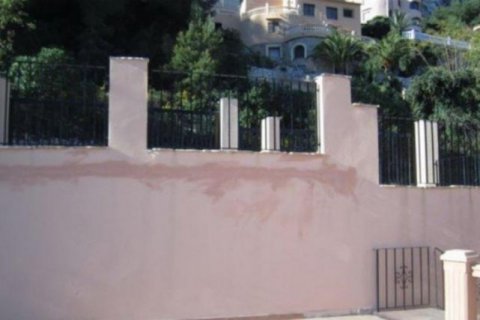 Villa à vendre à Calpe, Alicante, Espagne, 8 chambres,  No. 45533 - photo 9
