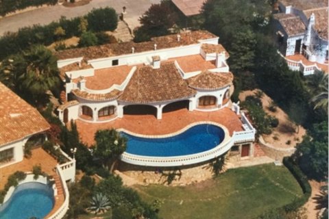 Villa à vendre Moraira, Alicante, Espagne, 4 chambres, 267 m2 No. 43733 - photo 2