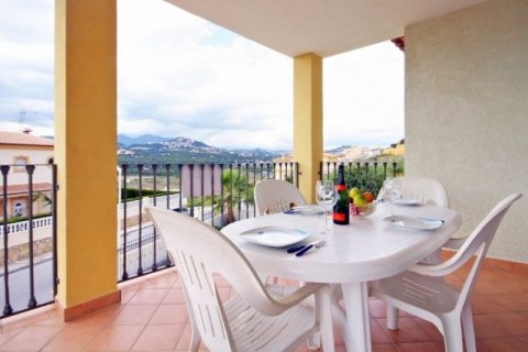 Villa à vendre à Calpe, Alicante, Espagne, 3 chambres, 330 m2 No. 45602 - photo 5
