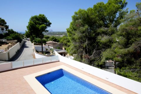Villa à vendre Moraira, Alicante, Espagne, 3 chambres, 109 m2 No. 42448 - photo 2