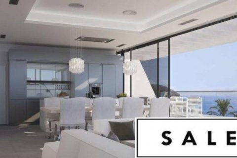 Villa à vendre Alicante, Espagne, 4 chambres, 350 m2 No. 46434 - photo 3