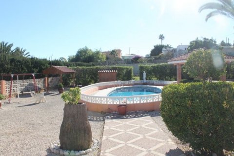 Villa à vendre à La Nucia, Alicante, Espagne, 2 chambres, 253 m2 No. 43684 - photo 10
