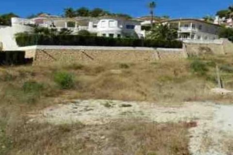 Land plot à vendre à La Nucia, Alicante, EspagneNo. 44990 - photo 2