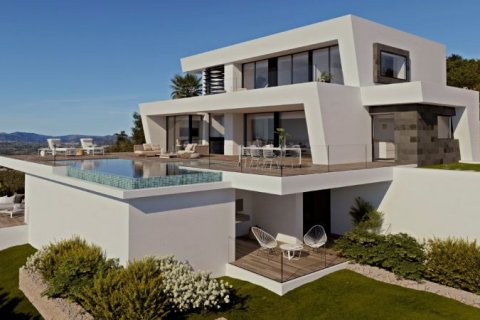 Villa à vendre Cumbre Del Sol, Alicante, Espagne, 4 chambres, 658 m2 No. 42585 - photo 2