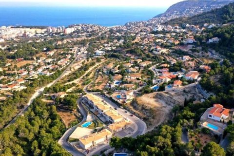 Land plot à vendre à Calpe, Alicante, EspagneNo. 43353 - photo 4