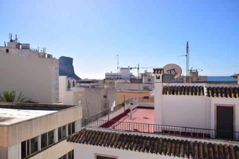 Hotel à vendre à Calpe, Alicante, Espagne, 8 chambres, 380 m2 No. 45018 - photo 1