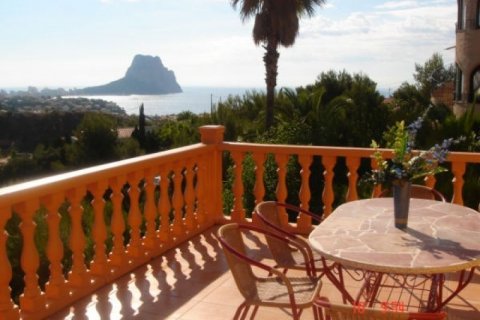 Villa à vendre à Calpe, Alicante, Espagne, 5 chambres, 240 m2 No. 43828 - photo 3