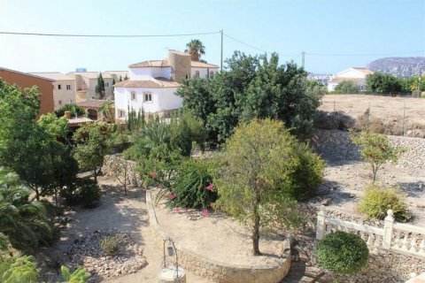 Villa à vendre Calpe, Alicante, Espagne, 4 chambres, 310 m2 No. 45417 - photo 6