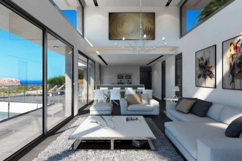 Villa à vendre à Javea, Alicante, Espagne, 5 chambres, 564 m2 No. 43059 - photo 5