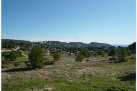 Land plot à vendre à Moraira, Alicante, EspagneNo. 43544 - photo 6