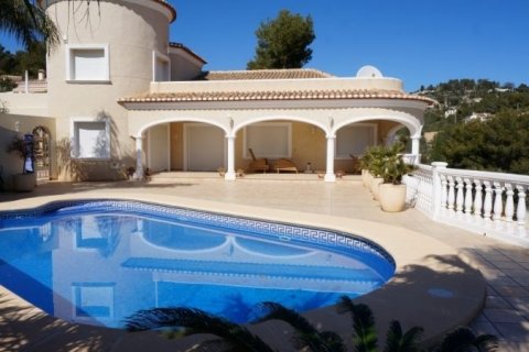 Villa à vendre à Benissa, Alicante, Espagne, 4 chambres, 255 m2 No. 44159 - photo 6