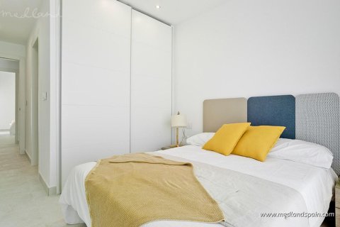 Apartment à vendre à Pilar de la Horadada, Alicante, Espagne, 3 chambres, 91 m2 No. 40912 - photo 5