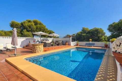 Villa à vendre Javea, Alicante, Espagne, 2 chambres, 1.15 m2 No. 41690 - photo 2
