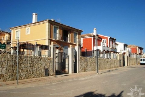 Villa à vendre à Benidorm, Alicante, Espagne, 4 chambres, 188 m2 No. 41412 - photo 7