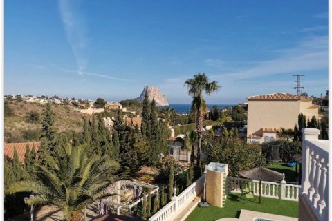 Villa à vendre à Calpe, Alicante, Espagne, 5 chambres, 193 m2 No. 42803 - photo 3