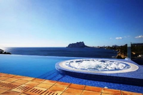 Villa à vendre à Benissa, Alicante, Espagne, 6 chambres, 898 m2 No. 45516 - photo 2