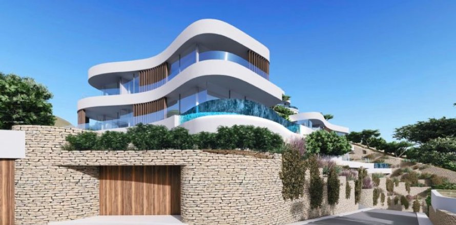 Villa à Benidorm, Alicante, Espagne 4 chambres, 714 m2 No. 43375