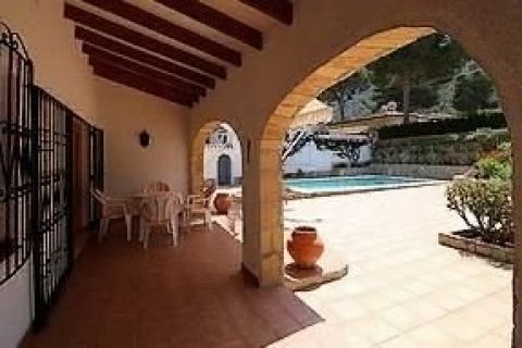 Villa à vendre à Denia, Alicante, Espagne, 4 chambres, 218 m2 No. 45064 - photo 7