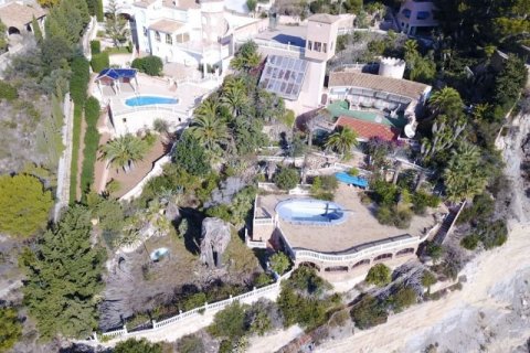 Land plot à vendre à Moraira, Alicante, EspagneNo. 41619 - photo 5