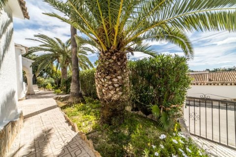 Villa à vendre à Moraira, Alicante, Espagne, 3 chambres, 154 m2 No. 41937 - photo 3