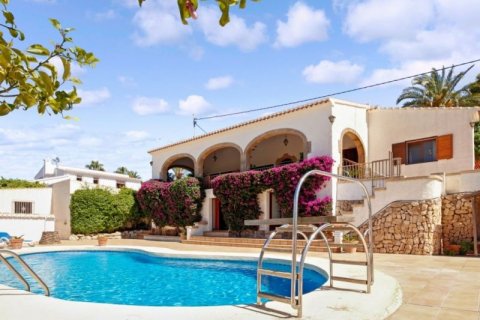 Villa à vendre à Javea, Alicante, Espagne, 5 chambres, 305 m2 No. 44020 - photo 1