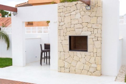 Villa à vendre à Torrevieja, Alicante, Espagne, 4 chambres,  No. 46331 - photo 4