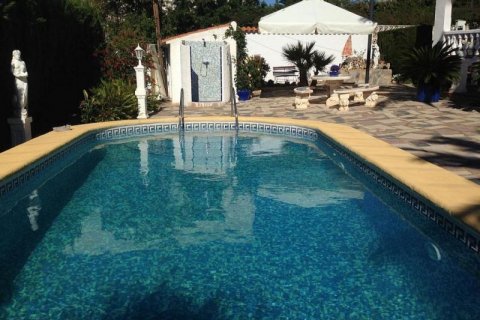 Villa à vendre à La Nucia, Alicante, Espagne, 2 chambres, 150 m2 No. 44515 - photo 3