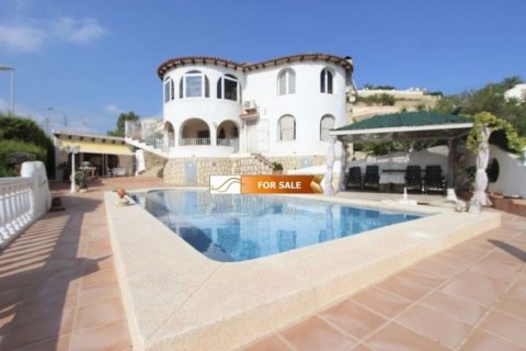 Villa à vendre à Calpe, Alicante, Espagne, 3 chambres, 240 m2 No. 45499 - photo 1