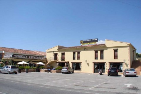 Hotel à vendre Moraira, Alicante, Espagne, 9 chambres, 700 m2 No. 44023 - photo 2