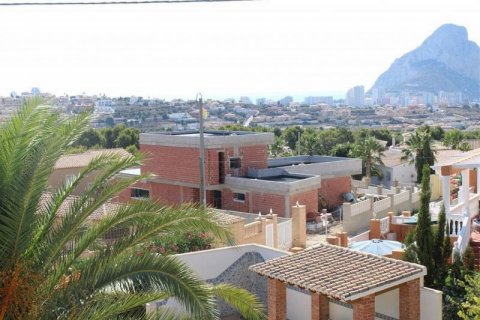 Villa à vendre Calpe, Alicante, Espagne, 4 chambres, 310 m2 No. 45417 - photo 5