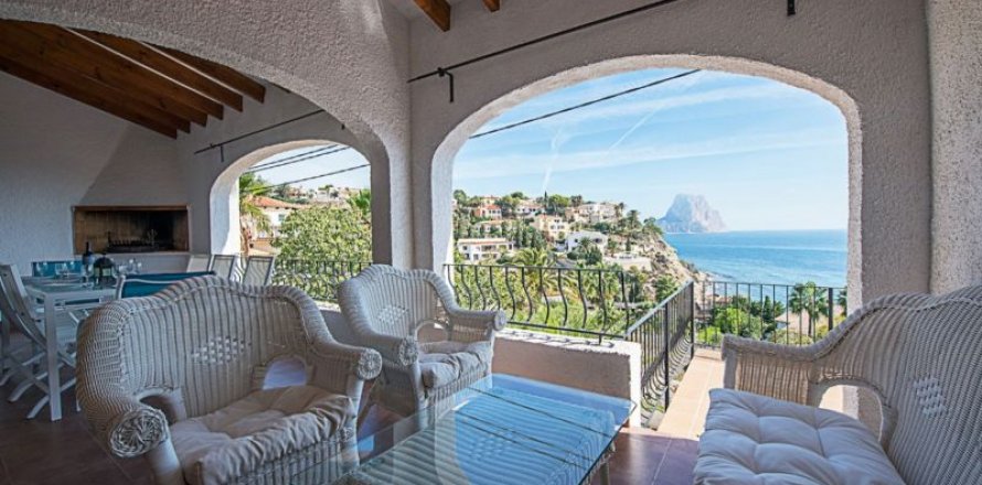 Villa à Calpe, Alicante, Espagne 4 chambres, 220 m2 No. 43736