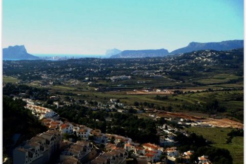 Land plot à vendre à Benitachell, Alicante, EspagneNo. 43531 - photo 1