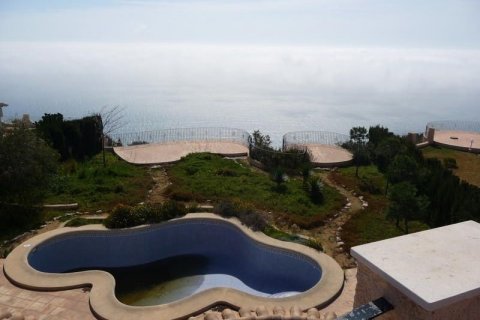 Villa à vendre à Javea, Alicante, Espagne, 4 chambres, 195 m2 No. 45101 - photo 4