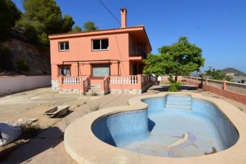 Villa à vendre à Polop, Alicante, Espagne, 4 chambres, 280 m2 No. 44528 - photo 3